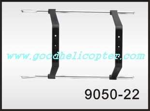 shuang-ma-9050 helicopter parts undercarriage